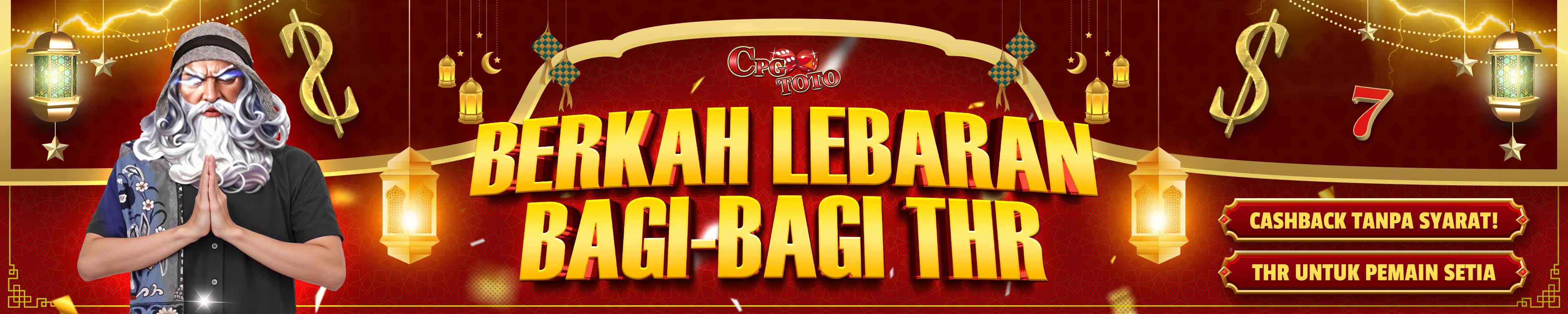 selamat hari raya idul fitri 2025
